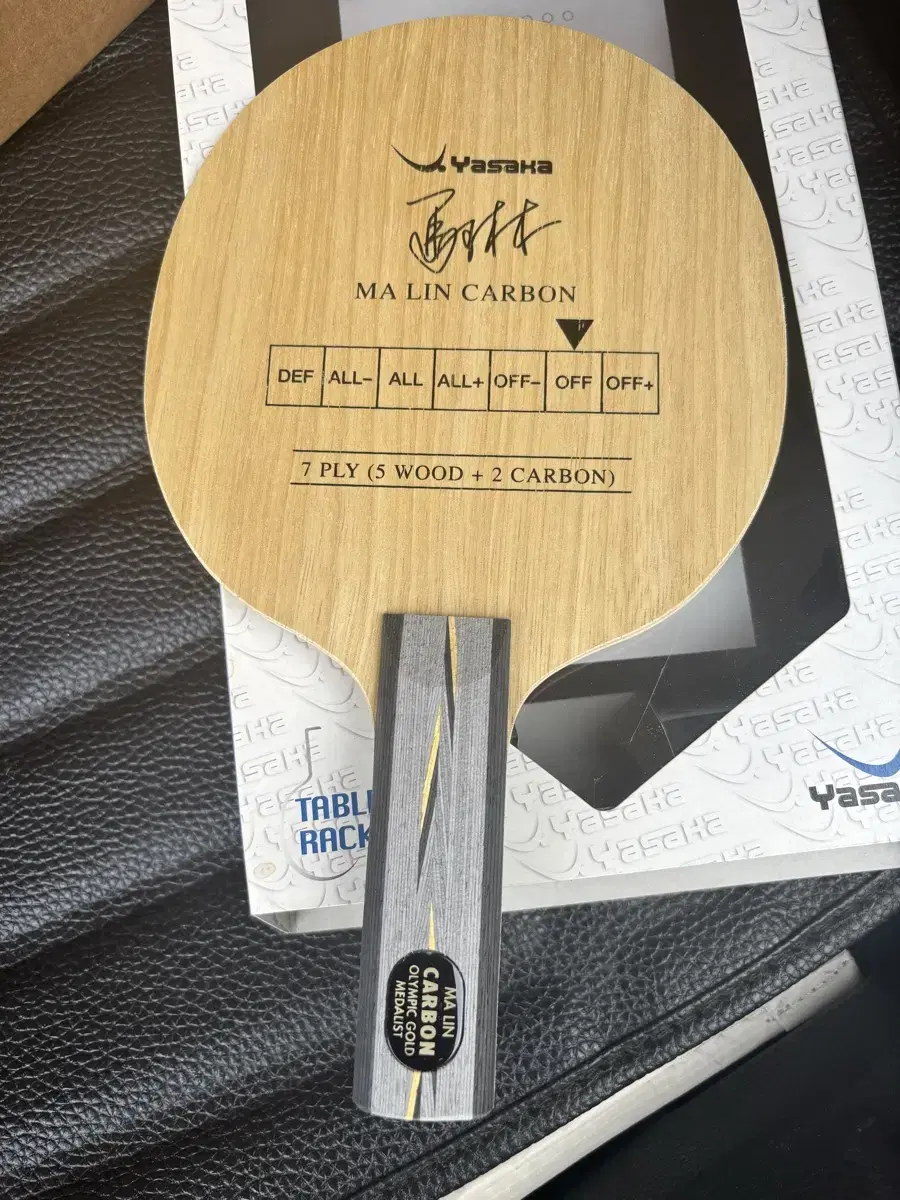 Marine Carbon Table Tennis Racket