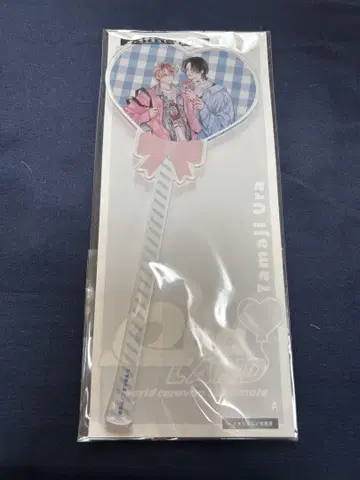 우라 타마지 싫다고 말해도 듣지 마세요 벌룬 하트 아크릴 지팡이