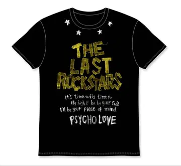 THE LAST ROCK STARS 라스록 티셔츠 블랙 미개봉 새상품!