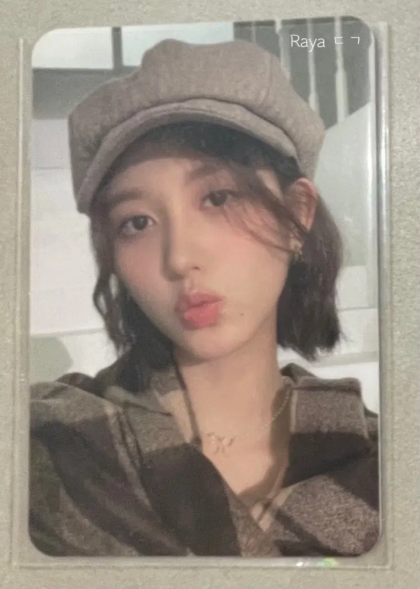 아이브 가을 브이컬러링 포카 양도 가을유진레이원영리즈이서