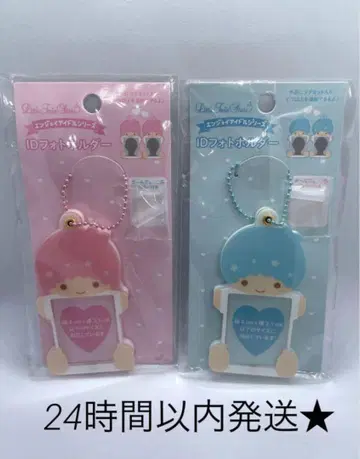 새상품 산리오 키키 라라 리틀 트윈 시스터즈 ID 사진 홀더 2개