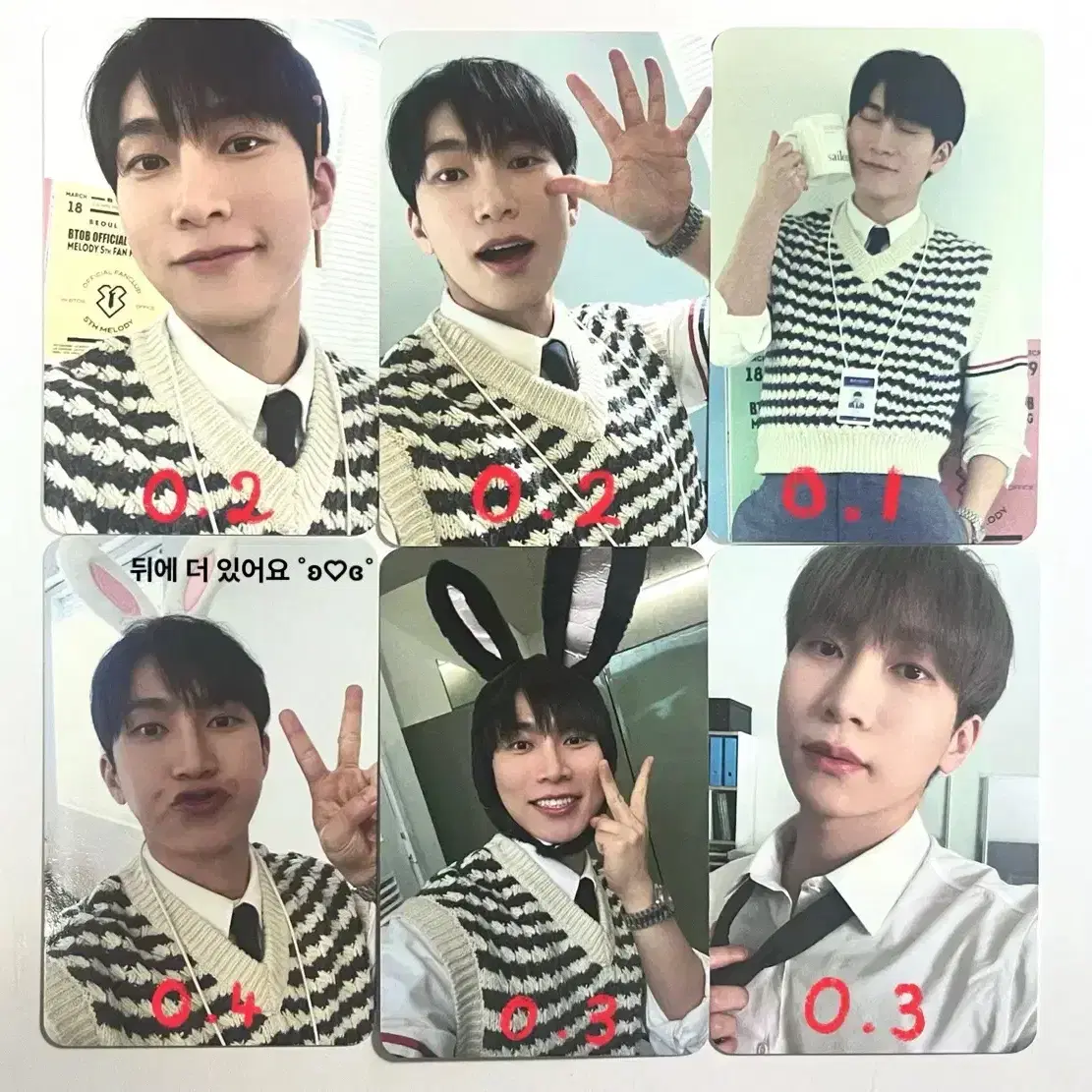 비투비 BTOB💙 | [📸] 비투비 [WIND AND WISH] 포토이즘 프레임