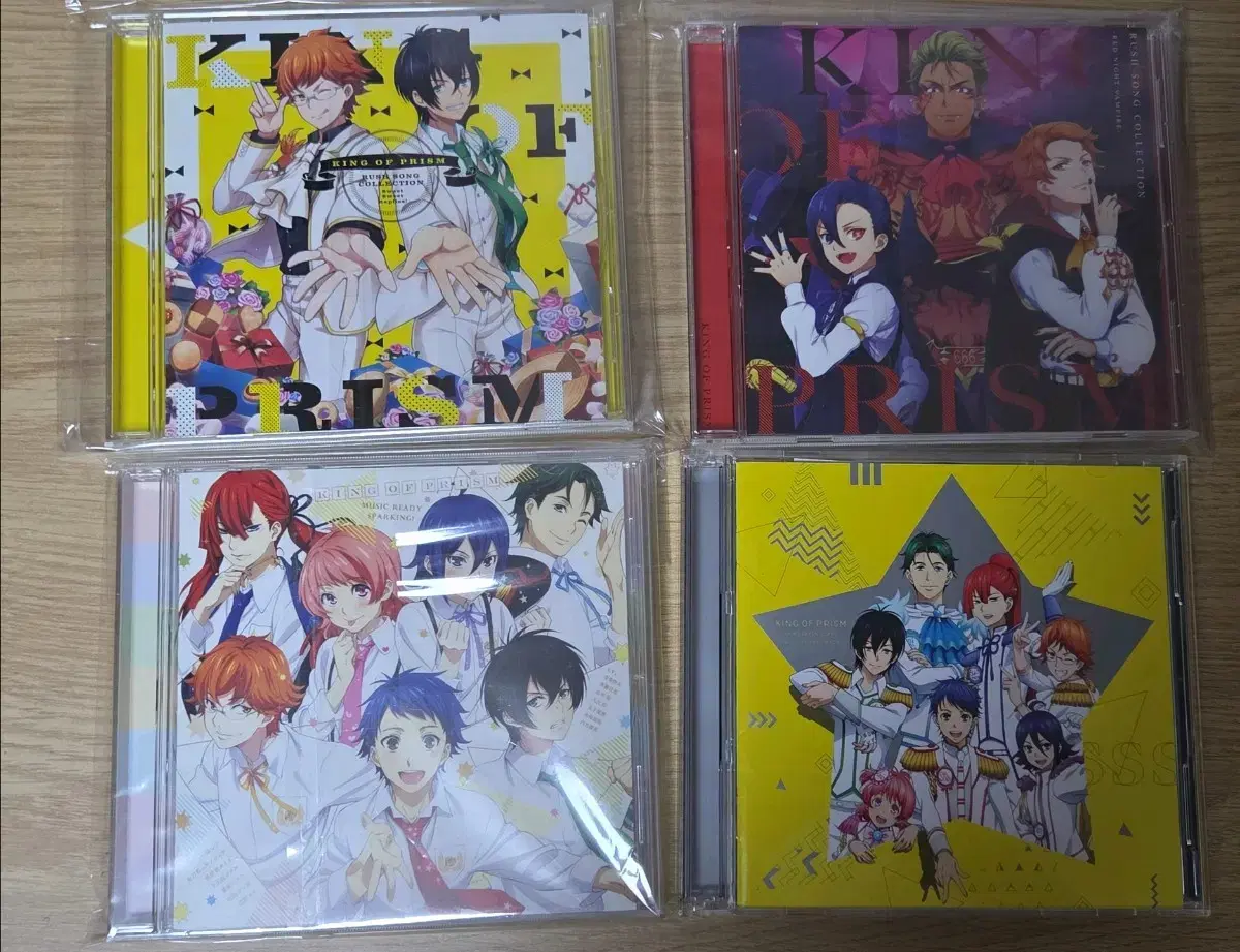 King of Prism King of Prism Album CD, Chasseur Soundtrack (Bulk)