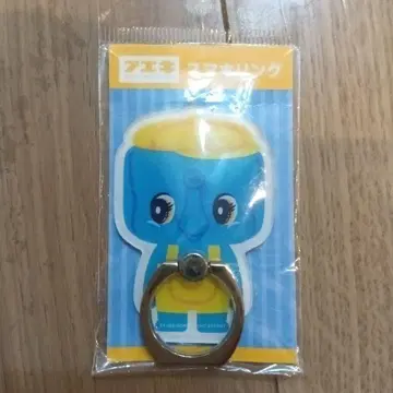 후에키 스마트폰 링 미사용 새상품