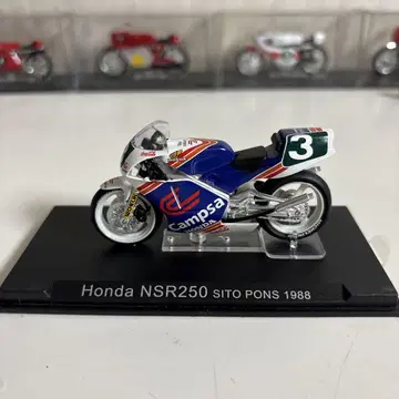 혼다 NSR250 SITO PONS 1988