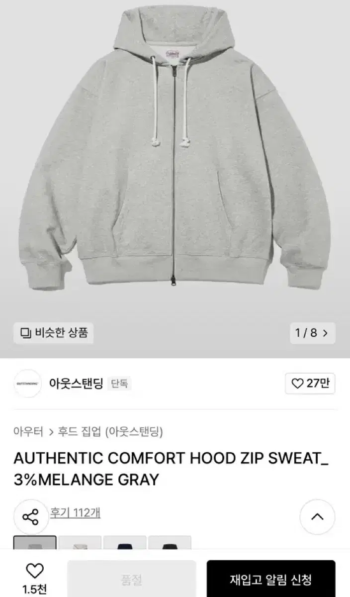 Outstanding Gray Hooded Zip-Up L