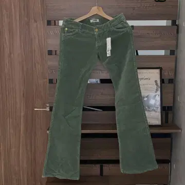 모르간두토와 데님 팬츠