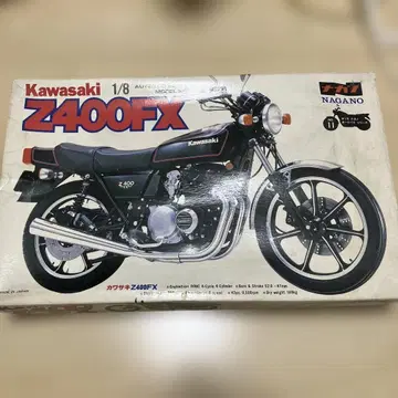 나가노 가와사키 Z400FX 1/8 바이크 프라모델
