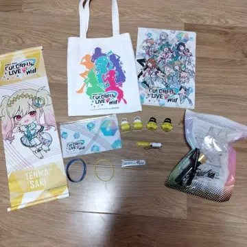 프로세카 세카라이 라이브 텐마 사키 굿즈 세트