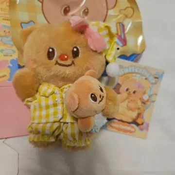 정품 태국 버터베어 버터 베어 봉제 인형 키링 1