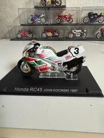 혼다 RC45 존 코킨스키 1997