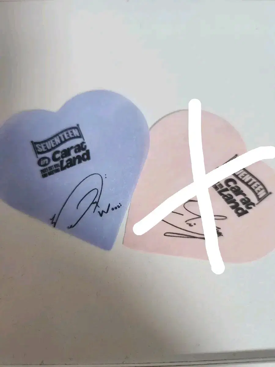 세븐틴 컨페티 민규,우지