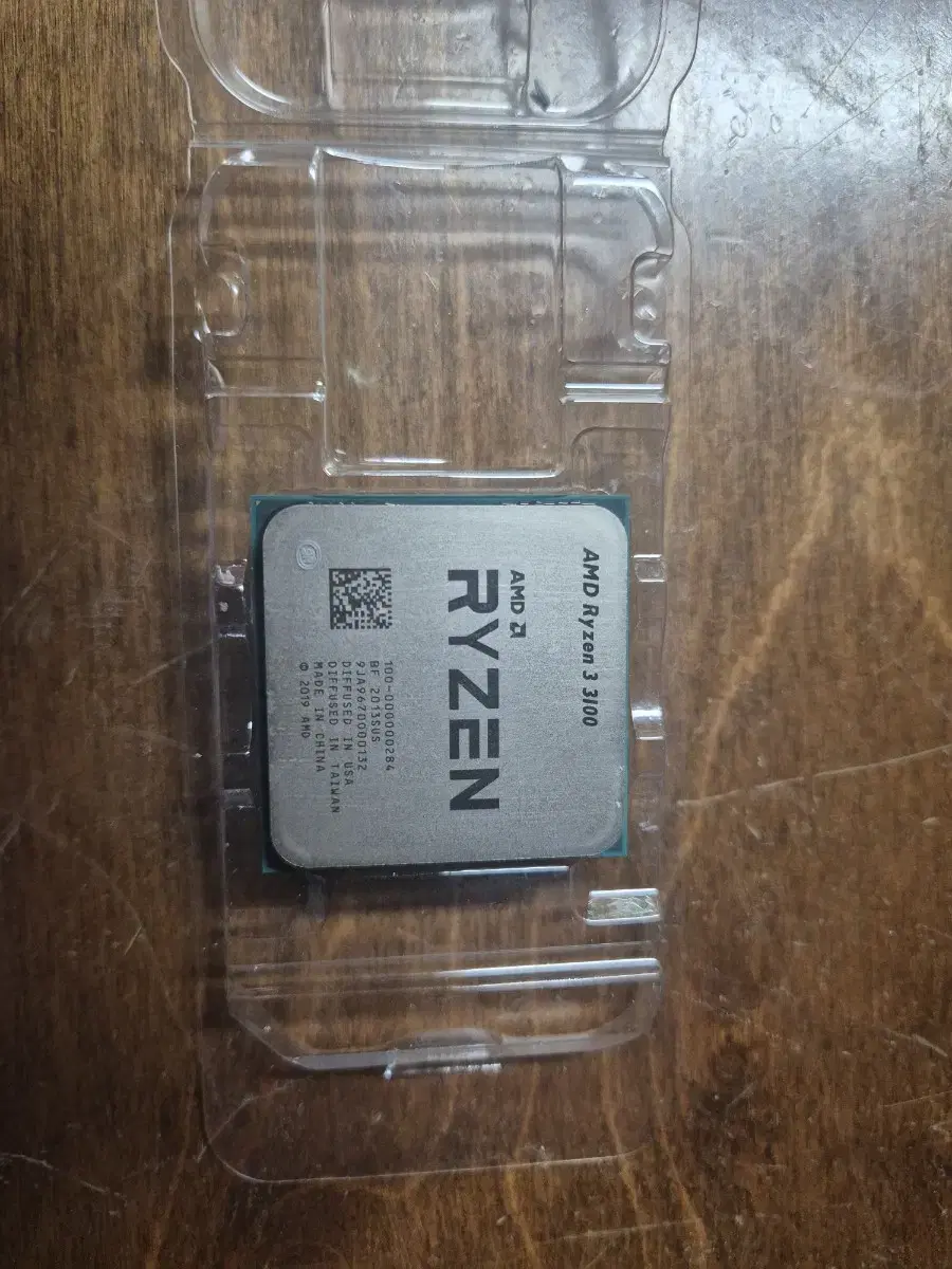 AMD Ryzen 3100 Matisse CPU+Cooler Set