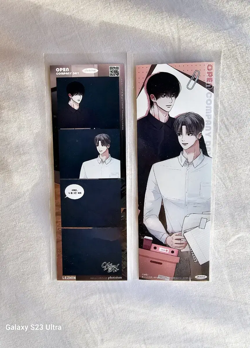 Unsleep Photoism four-cut photo