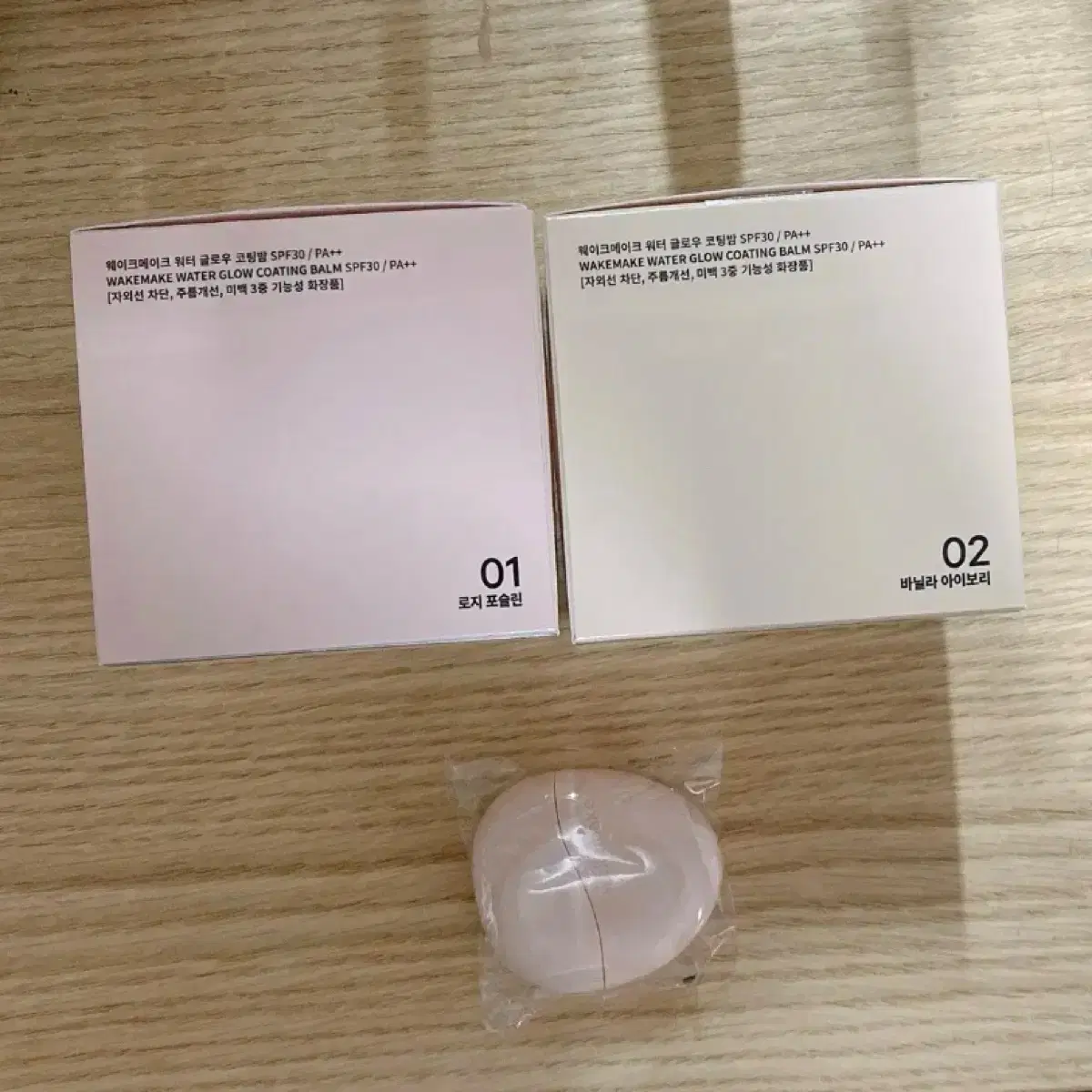 WAKEMAKE Coating Balm Main Product + Refill No. 01