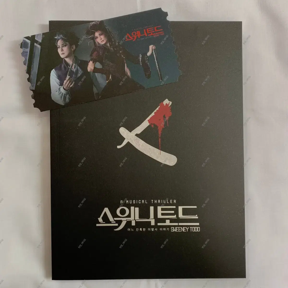Musical 22-23 Sweeney Todd Mini Program Book Lee Kyu-hyung Jeon Mido Shin Sung-rok Kang Pil-seok