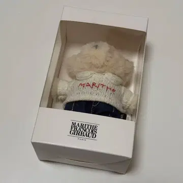 마리떼 프랑소와 저버 봉제 인형 키링