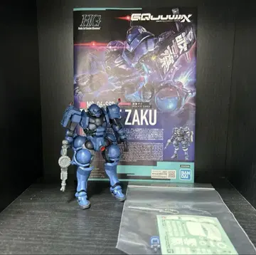 HG 군경 자쿠