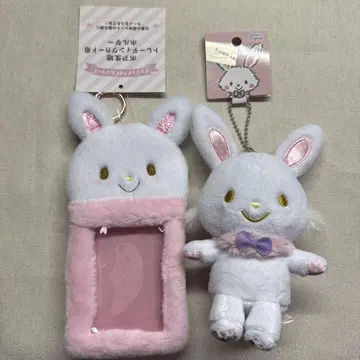 WISH ME MELL 위시 미 멜 트레이딩 카드 케이스 마스코트