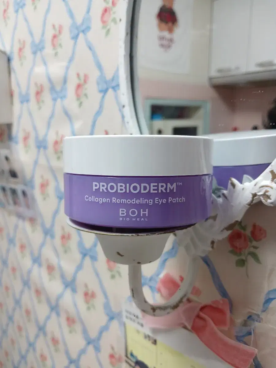 Bio Heal Boh Probioderm Collagen Remodeling Eye Patch
