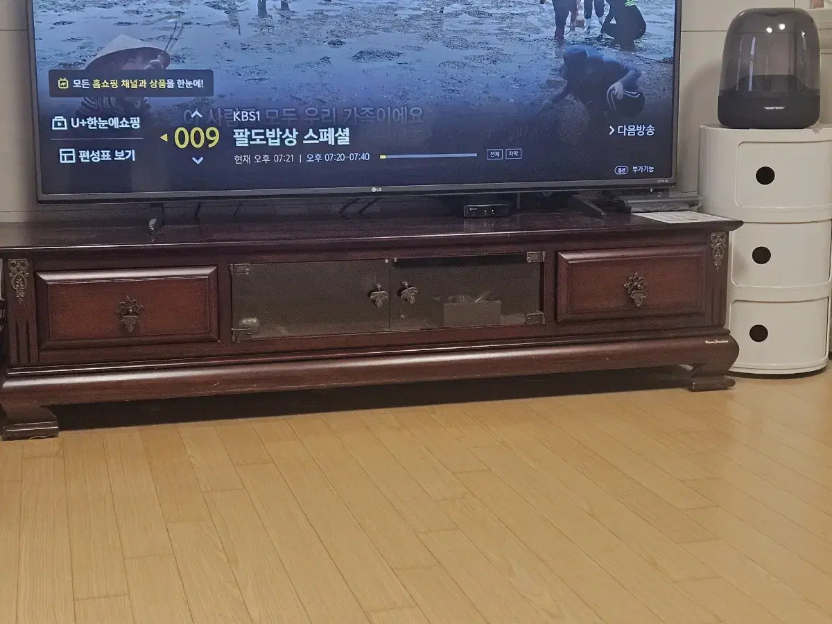 Solid Wood TV Cabinet
