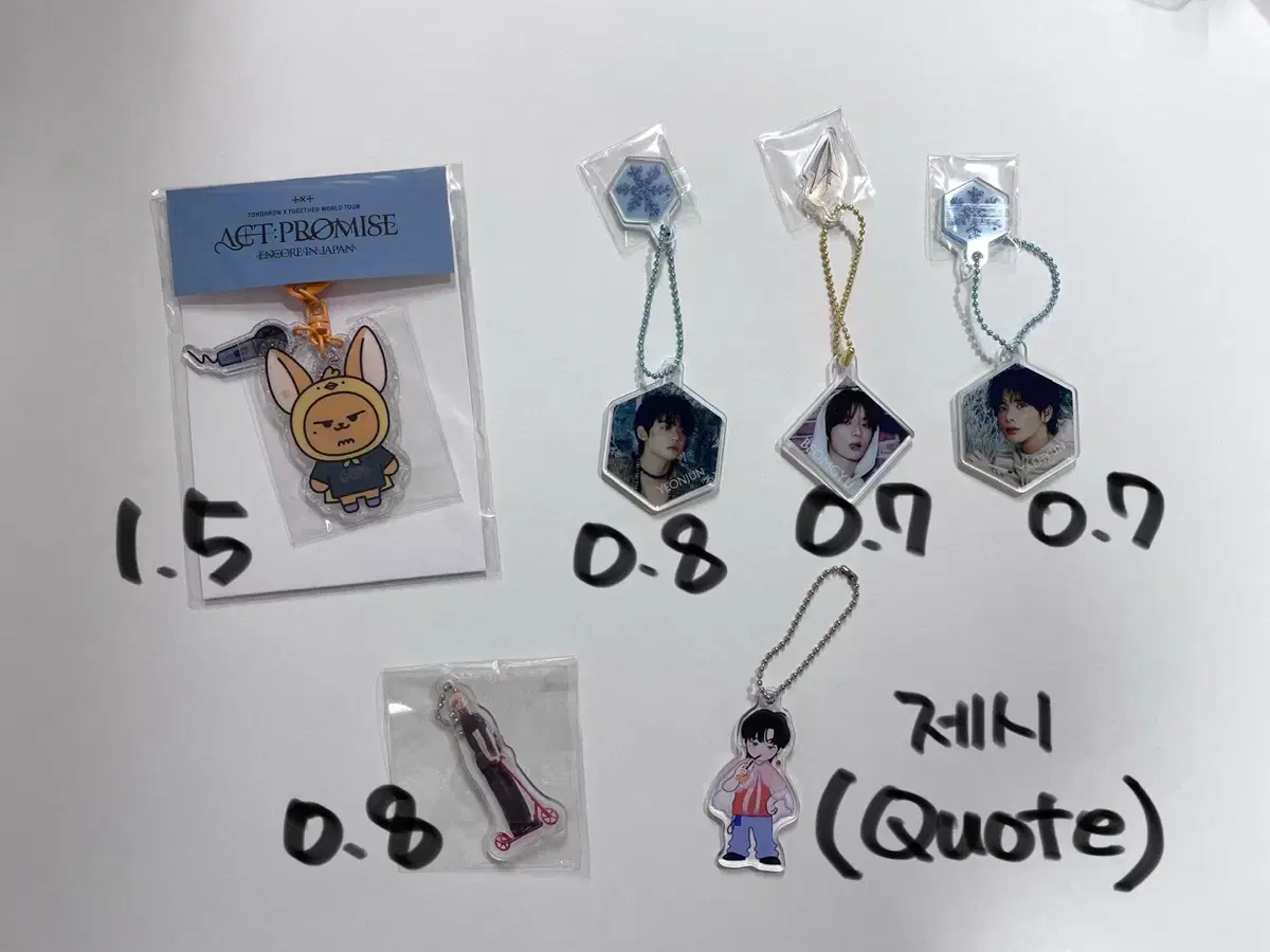 투모로우바이투게더 투바투 txt 뿔바투 굿즈 키링 재팬 멤버십 회지 판매