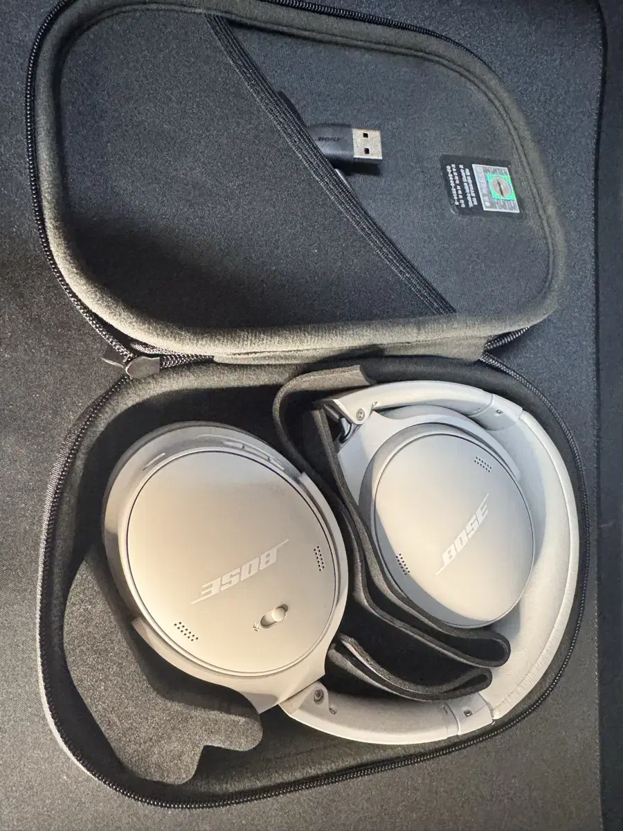 (Free Shipping) Bose QC Headphones White Smoke
