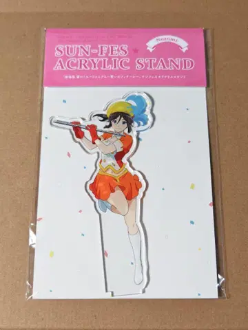 ! 아크릴 스탠드 우산 키미미 산페스티벌 맹세의 피날레