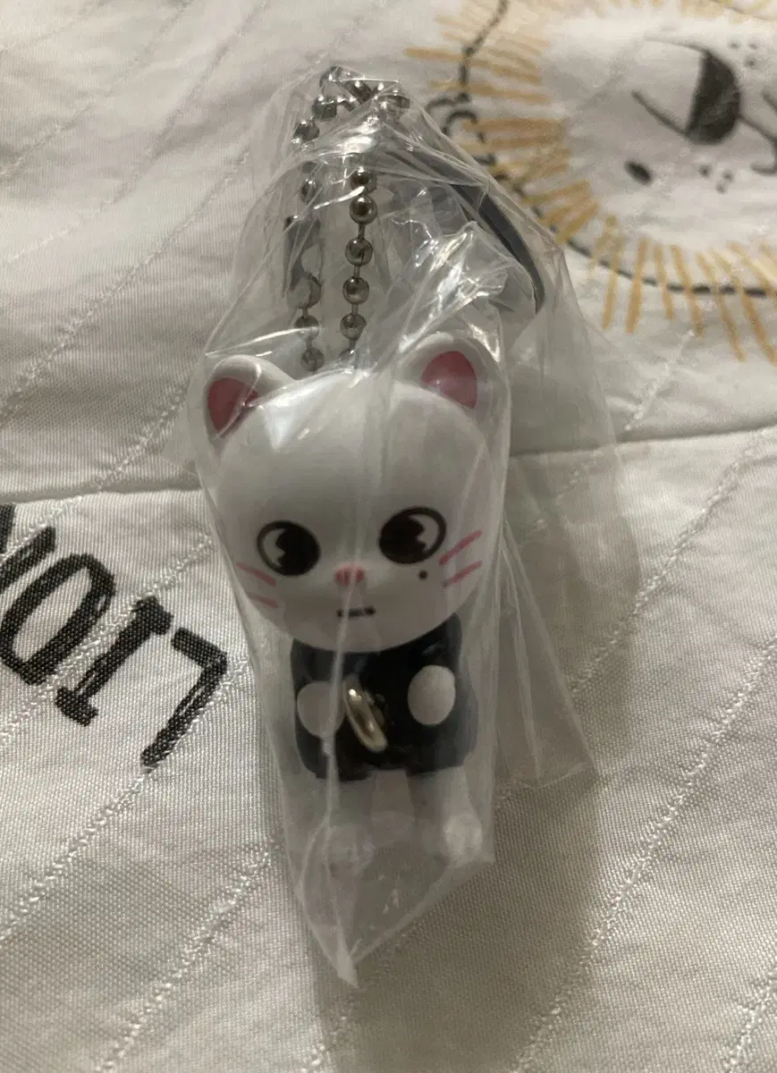 Stray Kids Hyunjin Skizu Jiniret Gacha Ball Chain