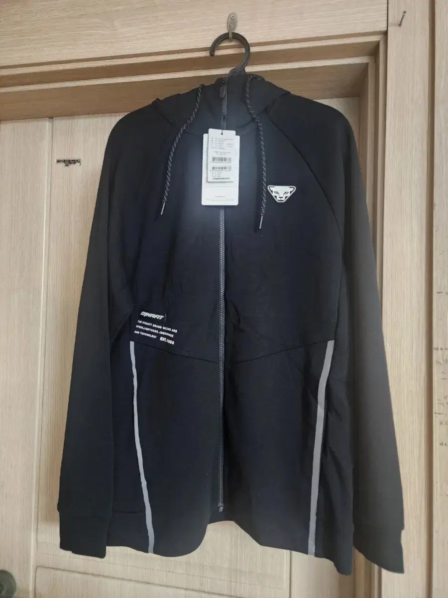 (New Unused) Dynafit Cotton Blend Jacket (100)