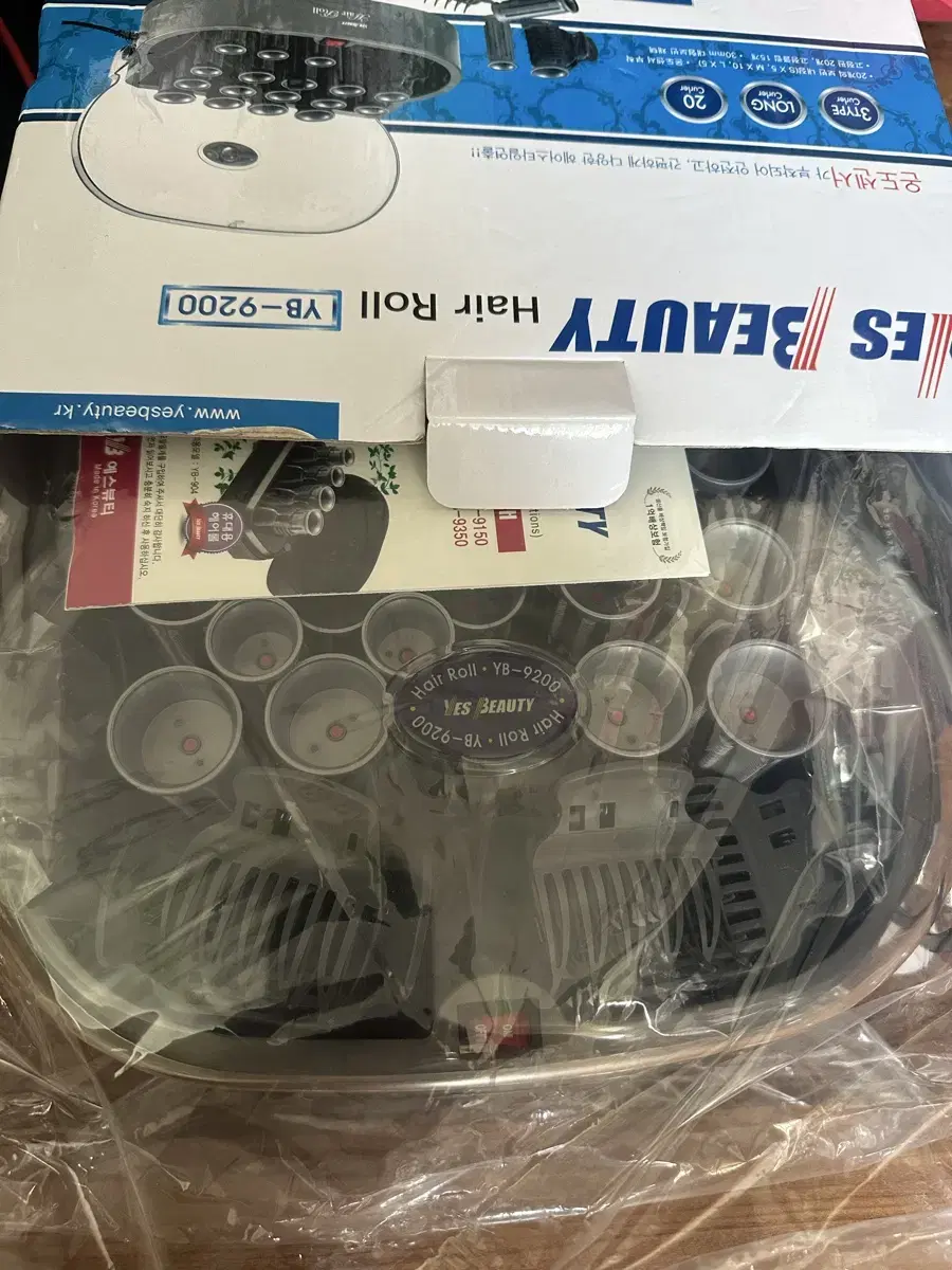 Yesbeauty Hair Rollers