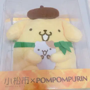 폼폼푸딩 코마츠시 고향세 한정판 오리지널 패스 케이스