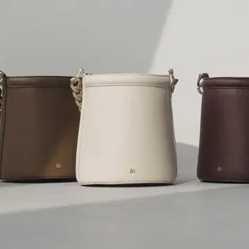 버킷 체인 백 화이트