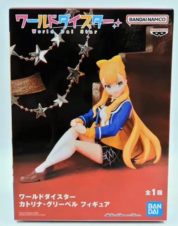 반다이 피규어 월드 다이 스타 카트리나 그리벨