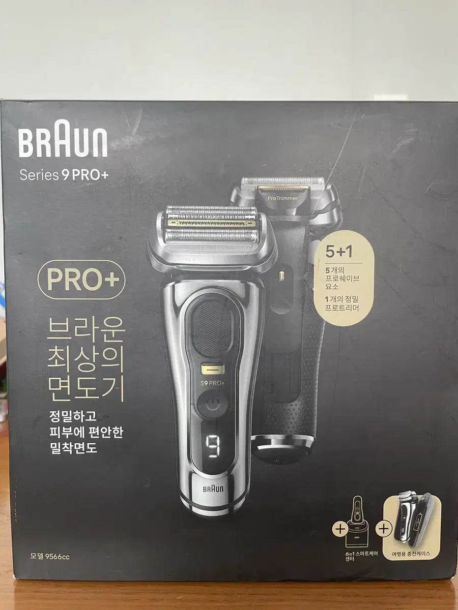 Braun Shaver 9 PRO+ 9566cc + Power Case Set