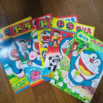 레트로 도라에몽? 색칠하기 책 5권