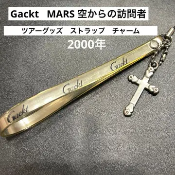 Gackt MARS 투어 굿즈 스트랩 참 MALICE MIZER