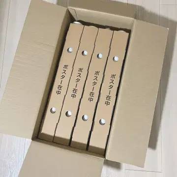 나츠메 우인장 7기 Blu-ray DVD 애니플렉스 혜택 포스터