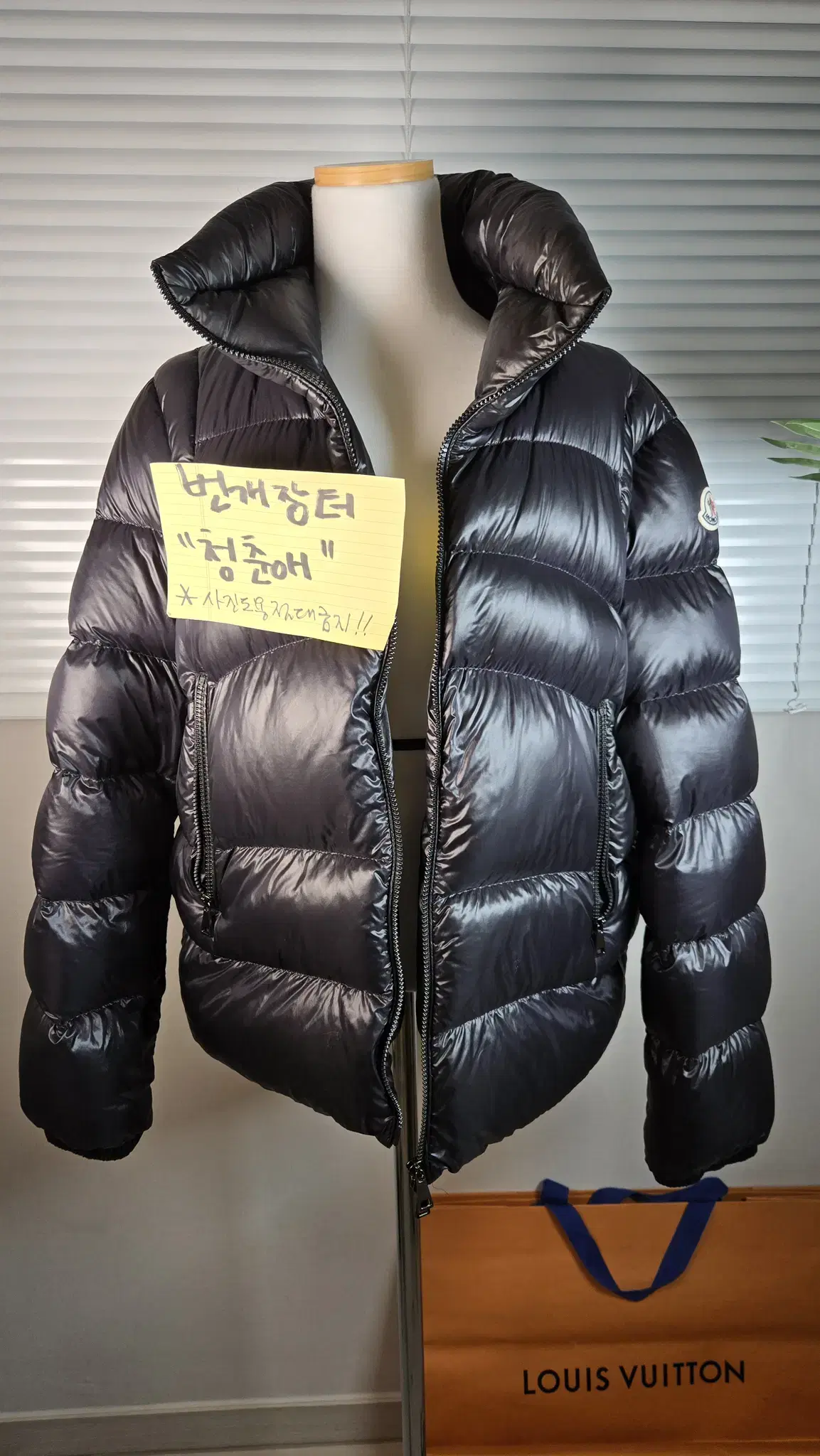 몽클레어 패딩 오베르 5사이즈 상태 최상급