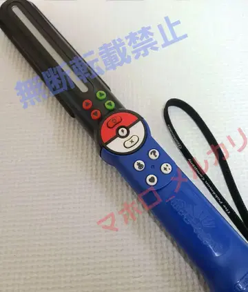 포켓모션 닌텐도 포켓몬