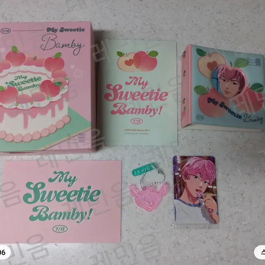 PLAVE | 플레이브 Plave Bamby Birthday Kit #플레이브,#plave
