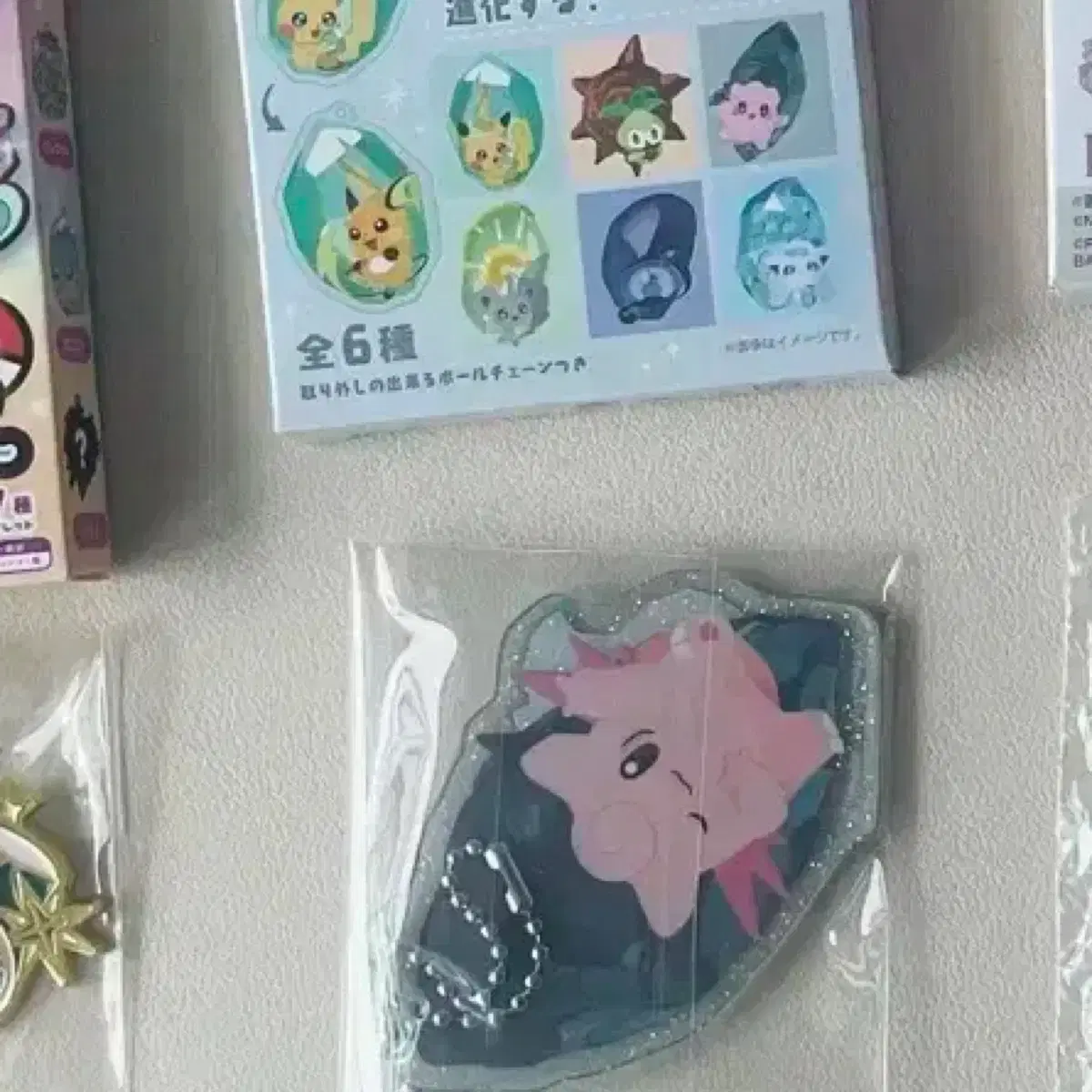 Pokémon Pokémon Key Holder Keyring wts Clefairy Clefable