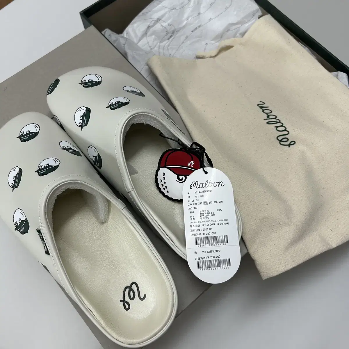 Malbon Shoes Resort Clog 260