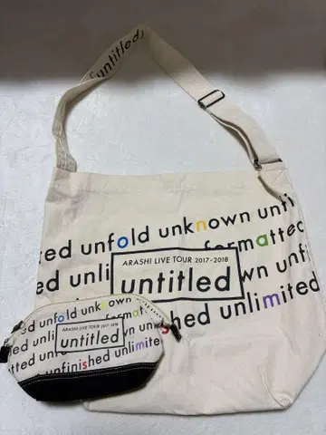 아라시 untitled 언타이틀 토트백 & 파우치 세트 (공식 굿즈)