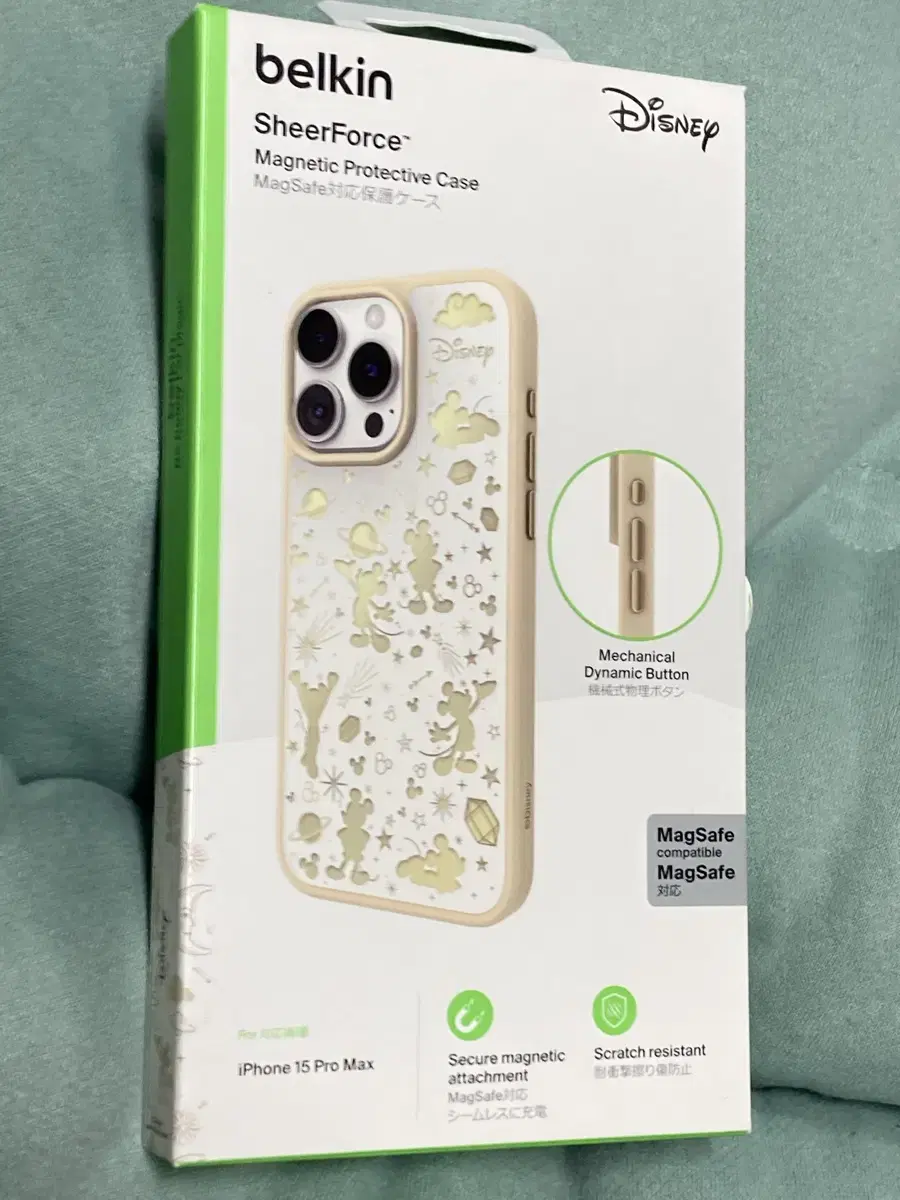 아이폰 15 Pro Max belkin magsafe case