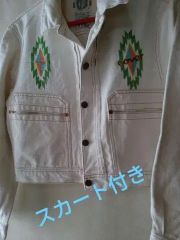 conver G 재킷 셋업