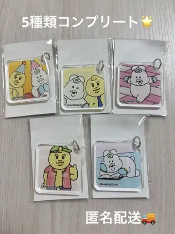 응포챠무 로손 엄브렐라 마커 컴플리트