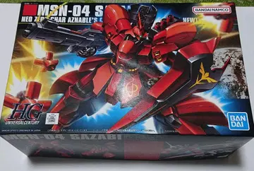 HG MSN-04 S 사자비