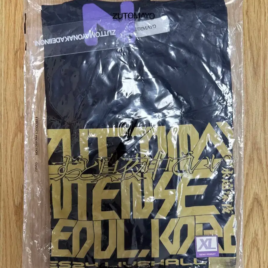 ZUTOMAYO 5th Tee 1 (Black) XL ずとまよ tシャツ ZUTOMAYO ずっと真夜中で