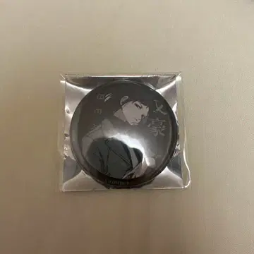 문호 스트레이독스 아쿠타가와 류노스케 BEAST 캔뱃지